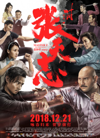 日本亚洲欧美在线